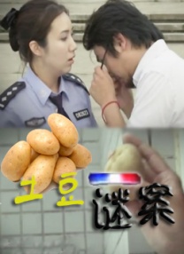 日韩亚洲视频